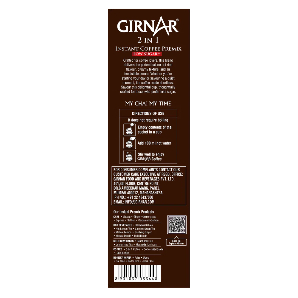 Girnar Instant Coffee 2 In 1 (10 Sachets - Low Sugar) - Image 2