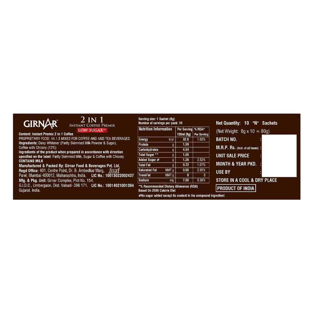 Girnar Instant Coffee 2 In 1 (10 Sachets - Low Sugar) - Image 3