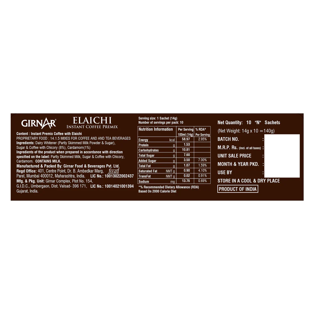 Girnar Instant Premix Coffee With Elaichi - Image 4