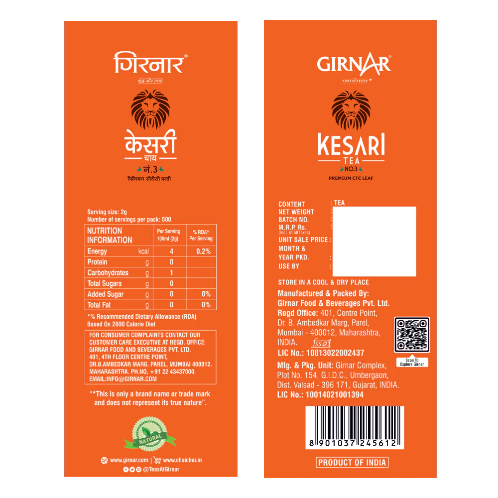 Girnar Kesari Tea - No.3 - Image 11
