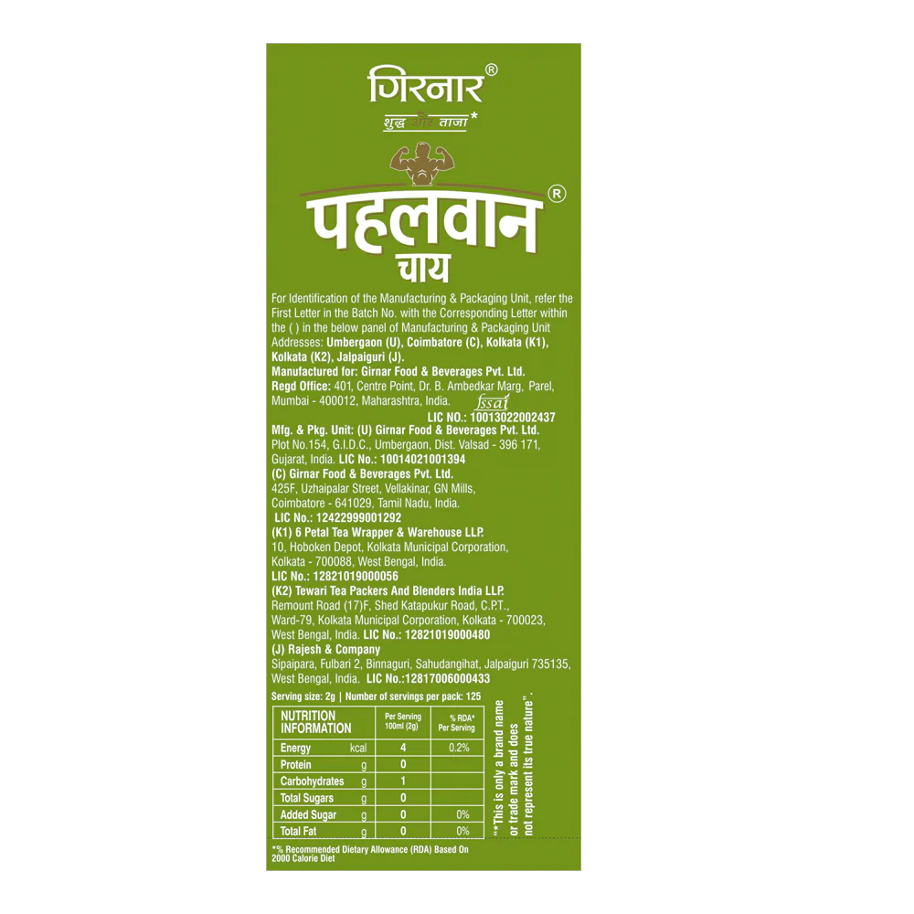 Girnar Pahelwan - Elaichi Chai - Image 3