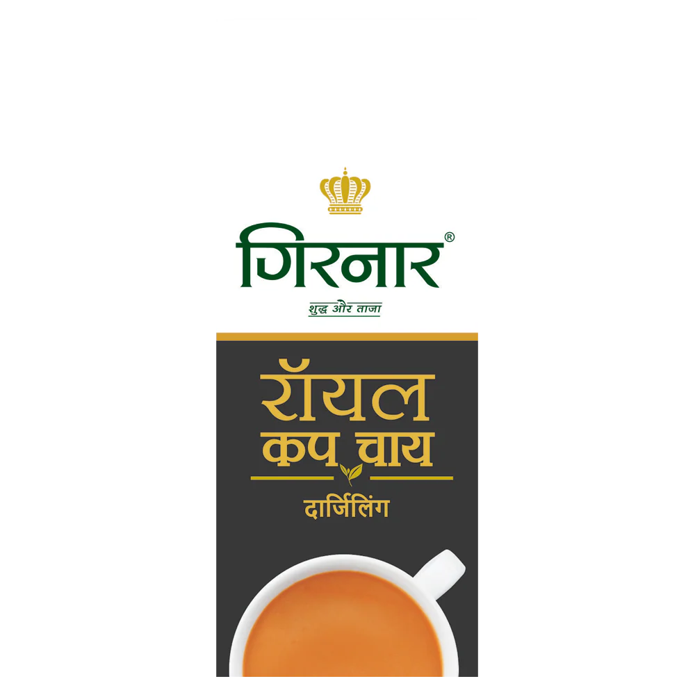 Girnar Royal Cup - Darjeeling - Image 5