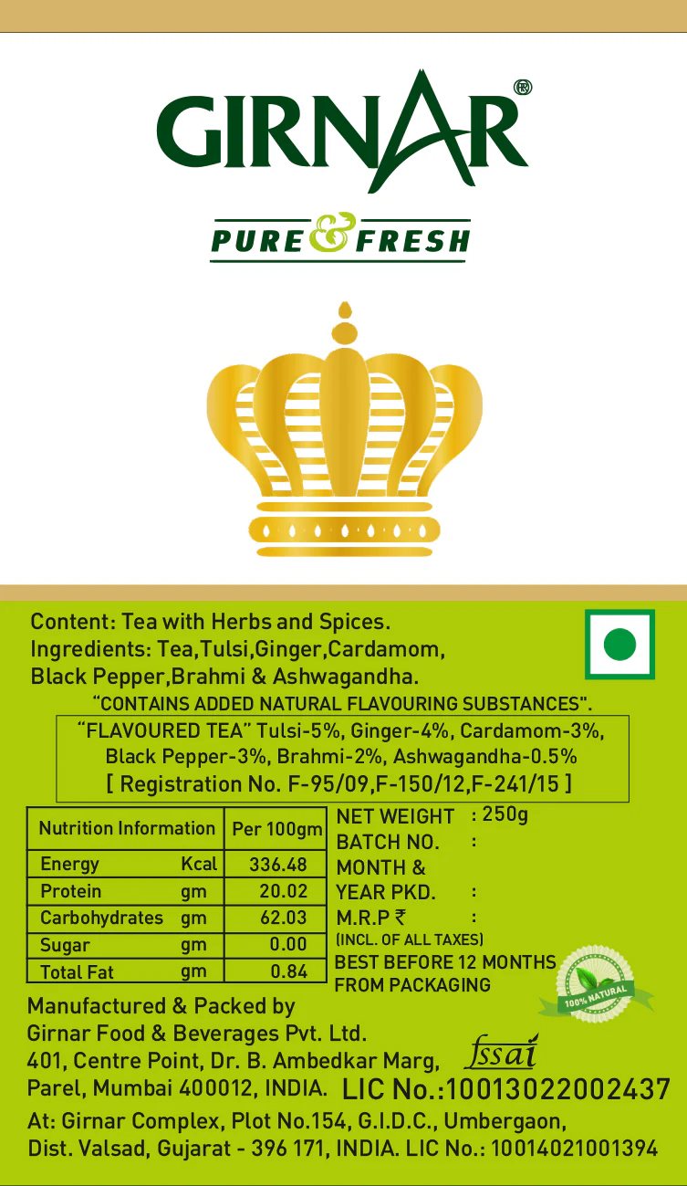 Girnar Royal Cup - Herbal Wellness - Image 4