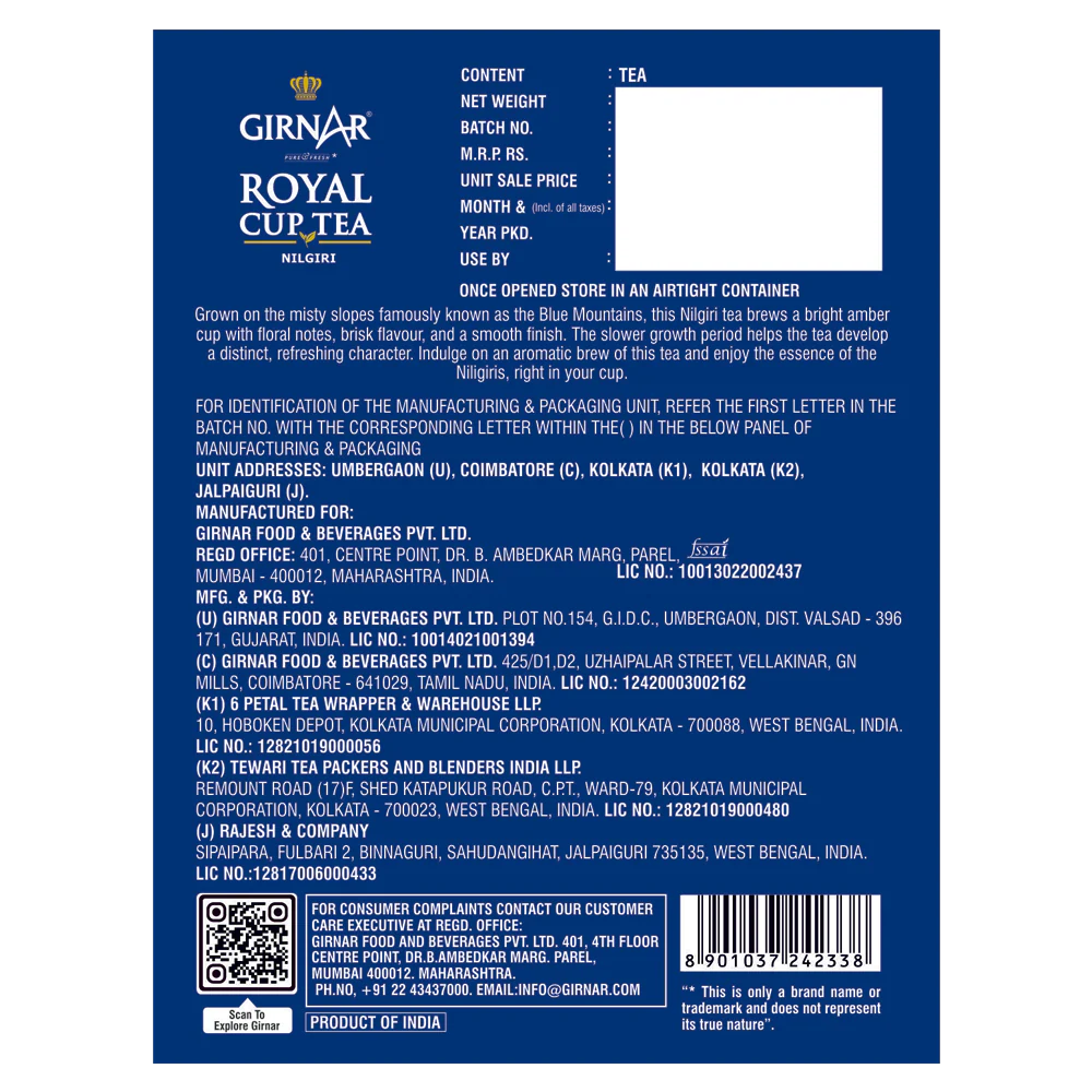 Girnar Royal Cup - Nilgiri - Image 3