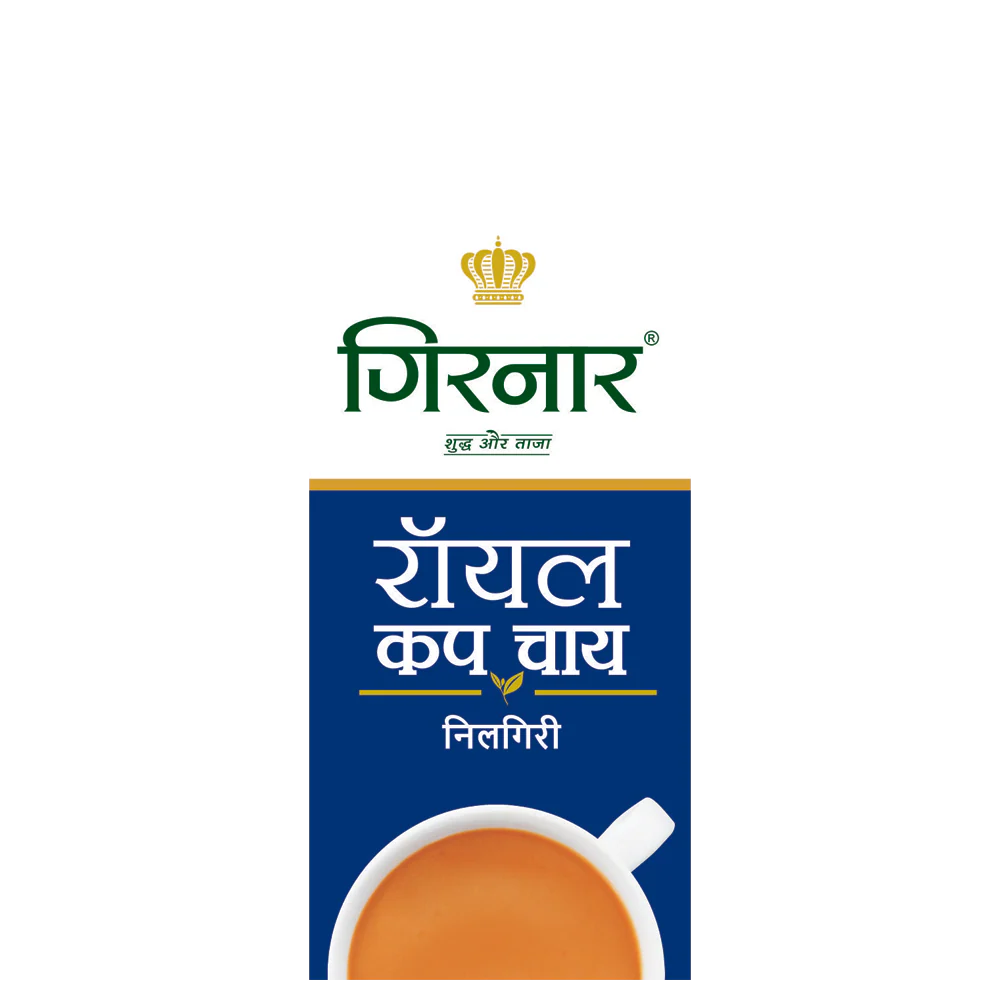 Girnar Royal Cup - Nilgiri - Image 5